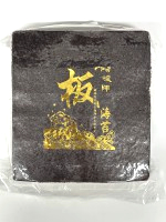 壽司用海苔皮100P