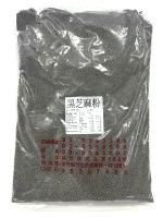 純正攪好黑芝麻粉600g(需冷藏)