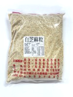 (A)台灣白芝麻粒(無雜質)需冷藏