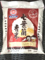 七葉蘭香米 20斤/袋