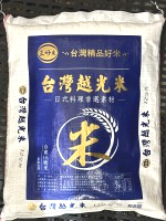 越光米(億東三好米) 20斤/袋