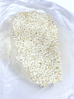 （圓）糯米三好牌 "一年舊