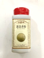 迷迭香粉小磨坊12罐 190g