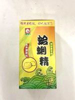 蛤唎精-台朔1公斤*10入