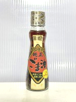 日清純正芝麻油143ml*15罐/箱