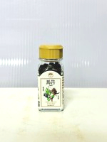 馬告(山胡椒) 25g( 新光)開封請冷藏