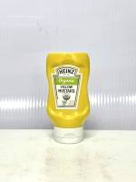 HEINZ亨式黃芥末醬 226g*6罐/箱