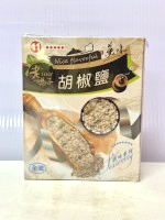 5星 老媽子胡椒鹽 600g/盒