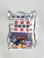 阿順師胡椒鹽 600g/包