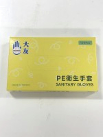 手扒雞手套50雙*150盒/箱