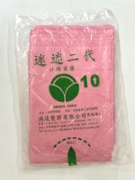 (紅色)10斤垃圾袋(重8兩)