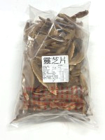 切片靈芝300克/包