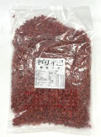 藥檢合格中國枸杞600g(無雜質)冷藏！