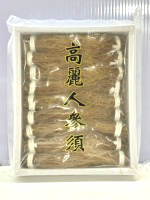 一等粗人蔘鬚(白盒)600g(需冷藏)