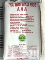 (A級)泰國香米50斤/袋