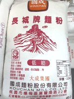 紅長城低筋麵粉22kg/袋
