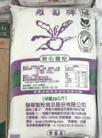 紫蘿蔔中筋22kg(粉心粉)