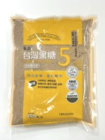 台灣永良黑糖20包入 450g