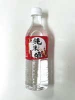 19.5米酒水酒饌 600ml/罐