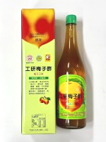 梅子醋(工研)750ml*6入/箱