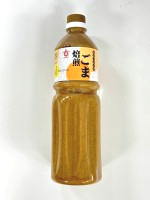 "將"焙煎胡麻醬 1050g*8罐/箱