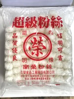 南榮粉絲 3kg*8袋/箱