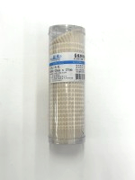 C4327蛋糕紙 600入