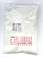 椰子粉菲律賓600g(需冷藏)