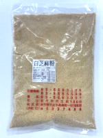 攪好(純)白芝麻粉(600q)(需冷藏)
