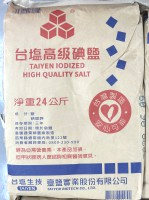 (台)鹽巴1kg*24入/袋