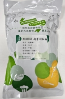A181350匈牙利紅椒(綠) 1kg*15包/箱