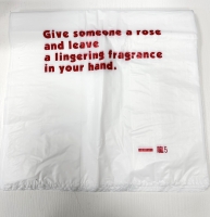 手提袋5斤 "龍5" 300g*70包/件