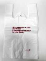 手提袋1斤 "龍1" 300g*85包/件