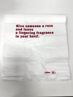 手提袋3斤 "龍3" 300g*75包/件