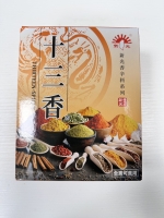 盒裝十三香(新光) 600g