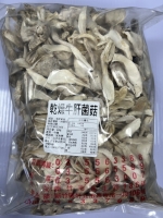 牛肝菌菇(中國) 600g/包