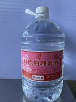 (2入)桶(公賣局)米酒6公升