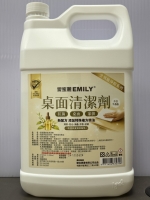 桌面抗菌清潔劑 1加侖/4桶/箱