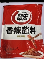 翠宏香辣蘸料2500g*8包/箱