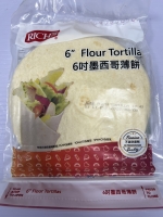 (理奇)６"墨西哥薄餅10片*24包/箱