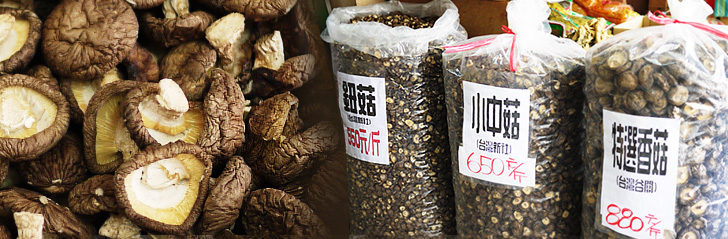 裝飾圖片