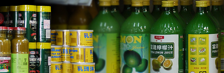 裝飾圖片